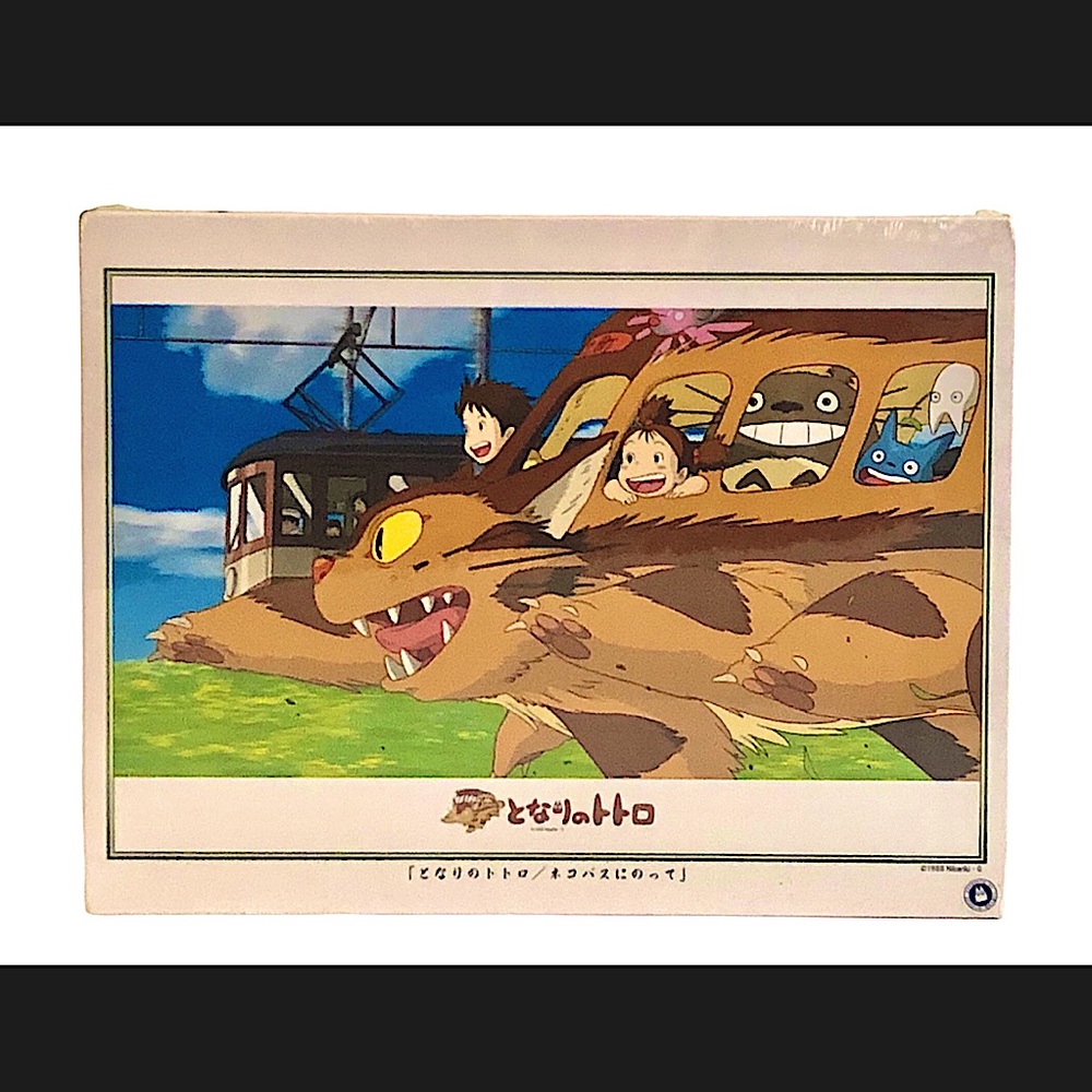 1000 Pieces Riding the Catbus Ensky Jigsaw Puzzle